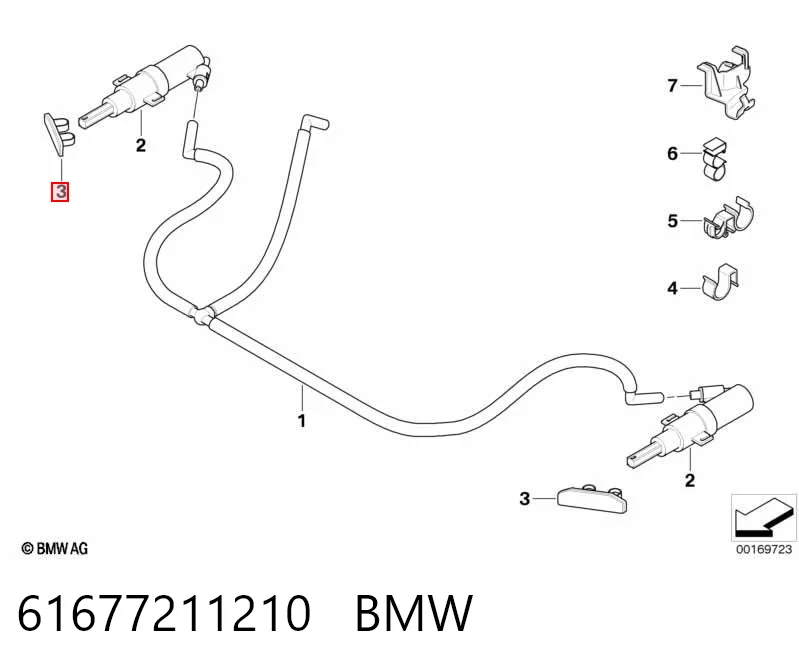 61677211210 BMW Накладка форсунки омывателя фары передней