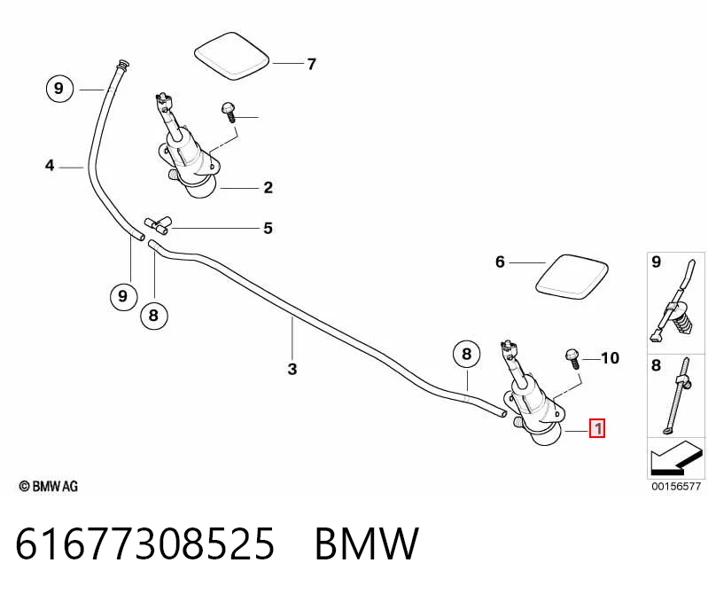 61677308525 BMW Сопло омывателя фары передней, левой