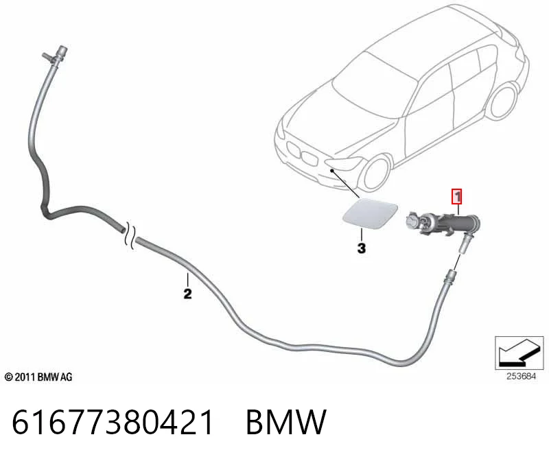 61677380421 BMW Сопло омывателя фары передней, левой