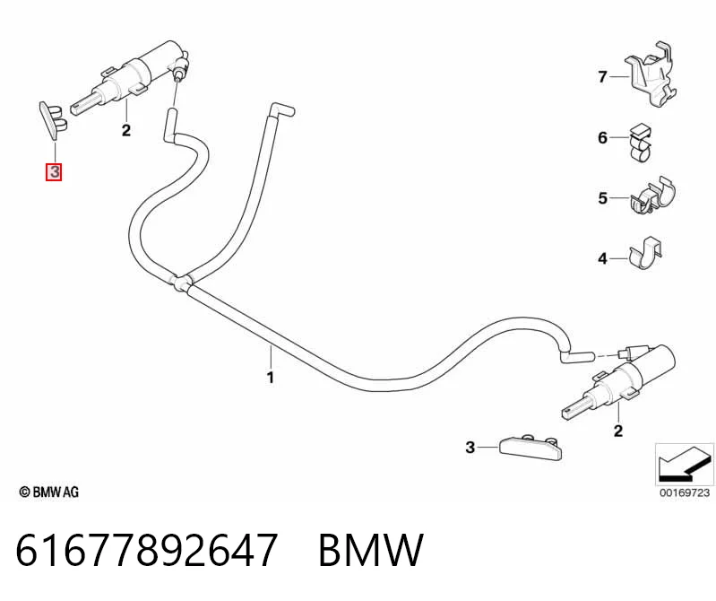 61677892647 BMW Накладка форсунки омывателя фары передней