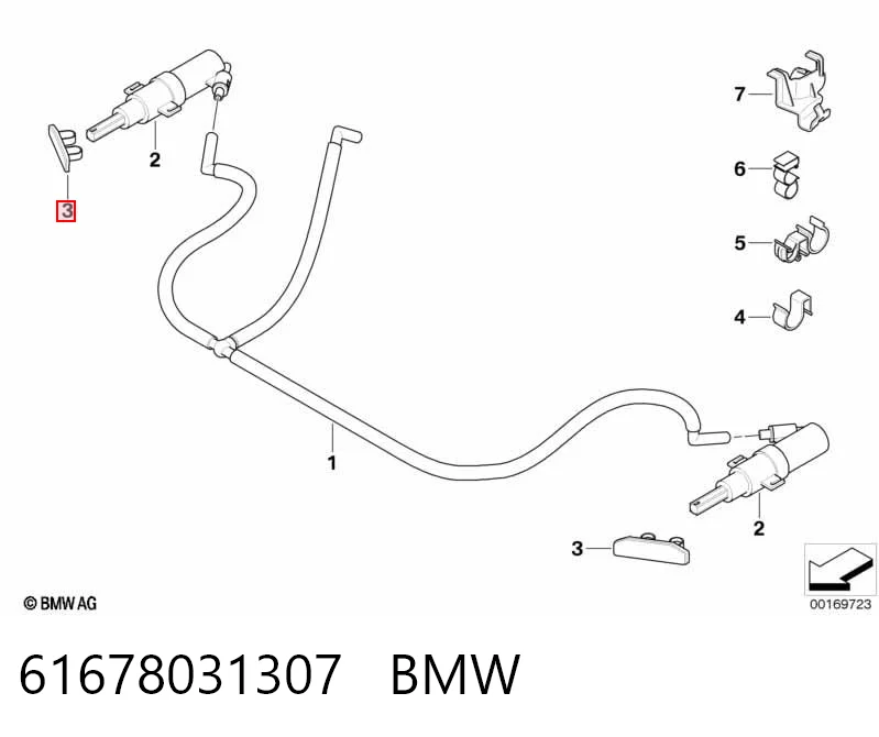 Купить 3J955155 AND Накладка форсунки омывателя фары передней