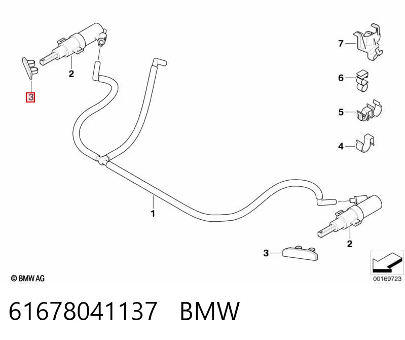 Накладка форсунки омывателя фары передней 3J955155 AND