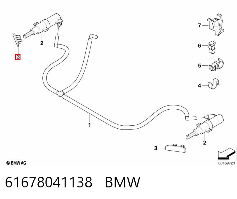 Накладка форсунки омывателя фары передней 3J955156 AND