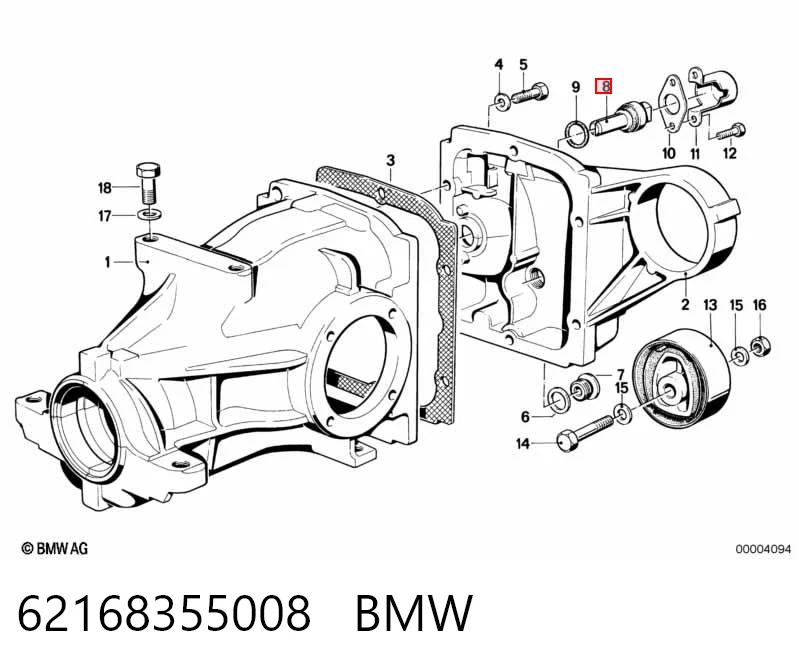 Датчик скорости BMW 5 E34