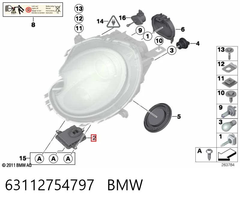 63112754797 BMW Модуль управления биксеноном