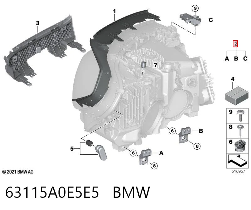 63115A0E5E5 BMW Кронштейн-адаптер крепления фары передней
