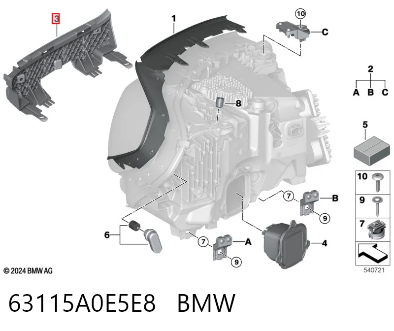 63115A0E5E8 BMW Кронштейн-адаптер крепления фары передней, правой