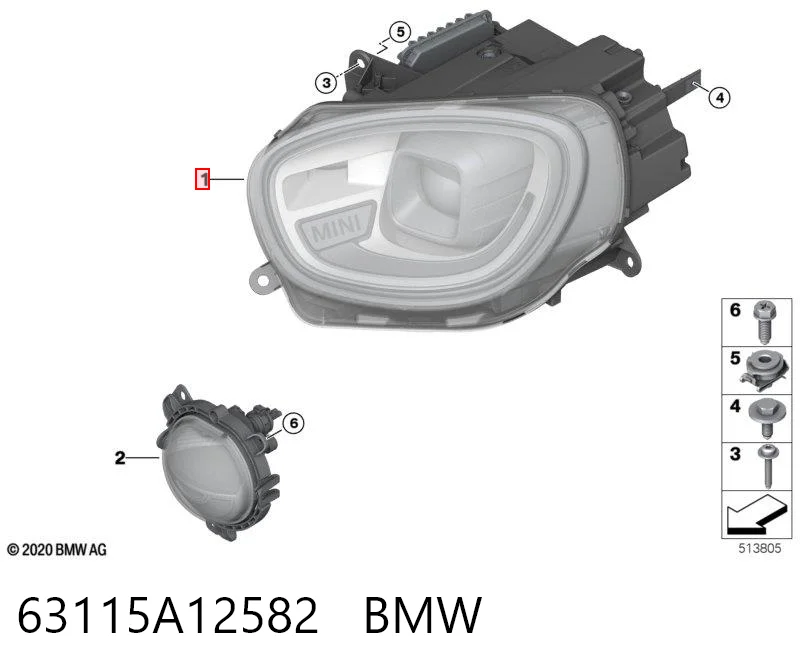 LPR951 Magneti Marelli Фара передняя правая