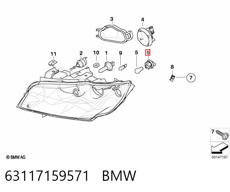 63117159571 BMW 