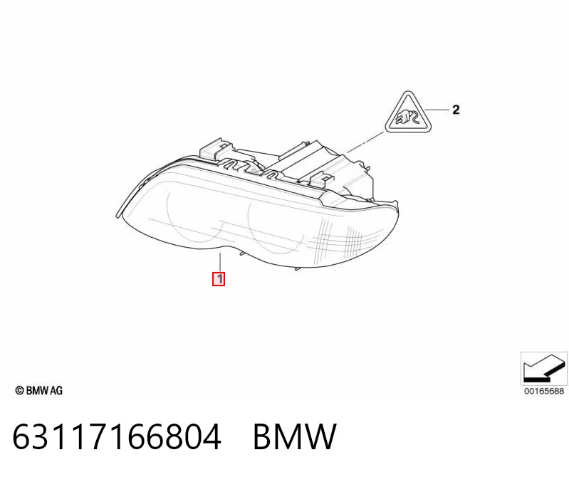 63117166804 BMW Фара передняя правая