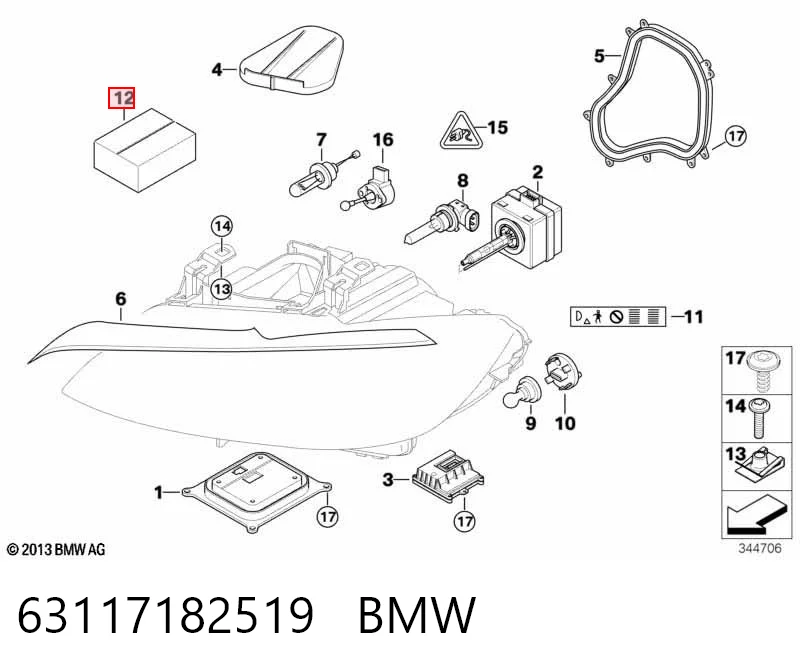 63117182519 BMW Кронштейн (адаптер) крепления фары передней