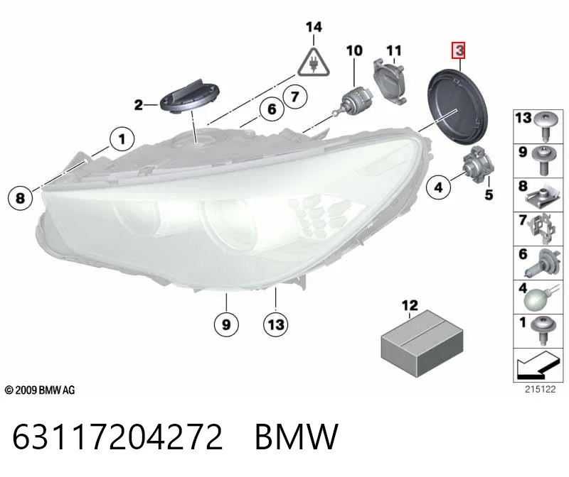 63117204272 BMW Пробка поддона двигателя