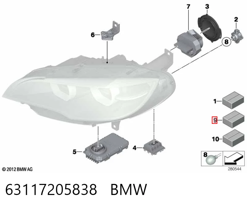 63117205838 BMW Кронштейн-адаптер крепления фары передней, правой