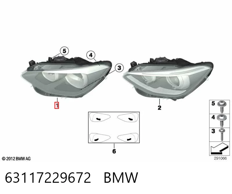 Купить 7229672 BMW Фара основная правая