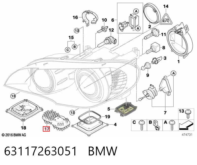 63117263051 BMW Блок упавления автосветом