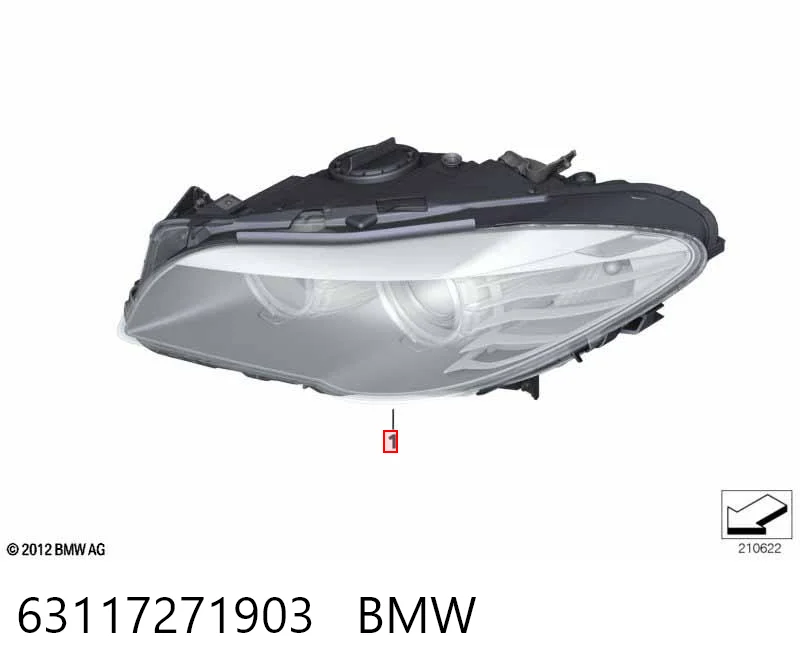 63117271903 BMW Фара