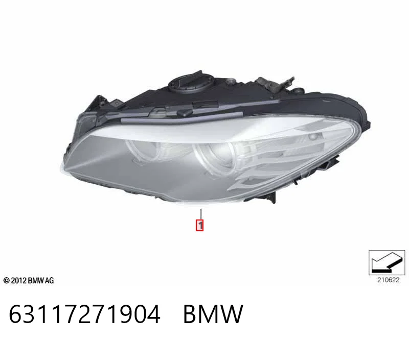 63117271904 BMW Фара передняя правая