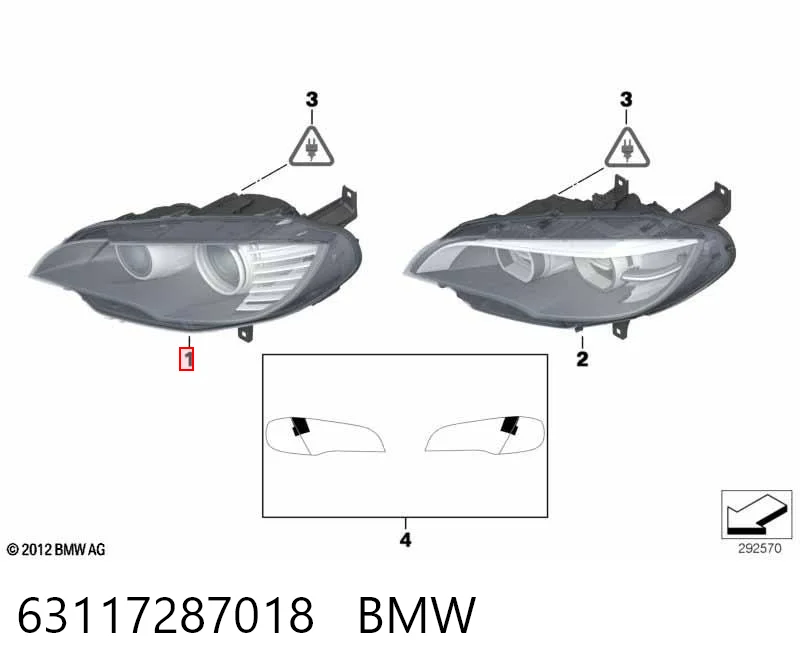63117287018 BMW Фара передняя правая