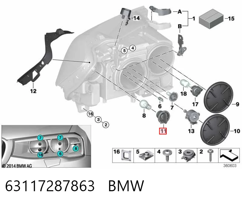 63117287863 BMW Патрон фары