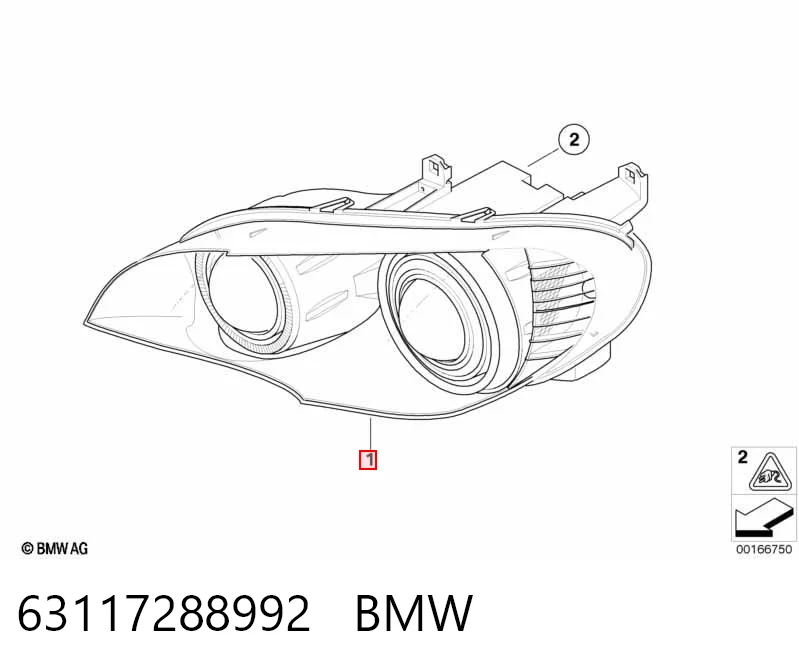 Купить 7288992 BMW Фара основная правая