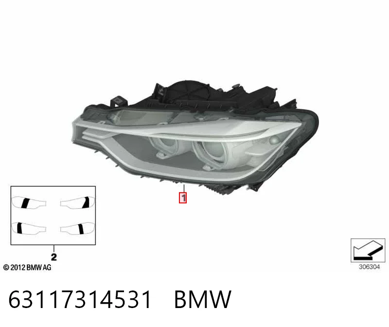 63117314531 BMW Фара