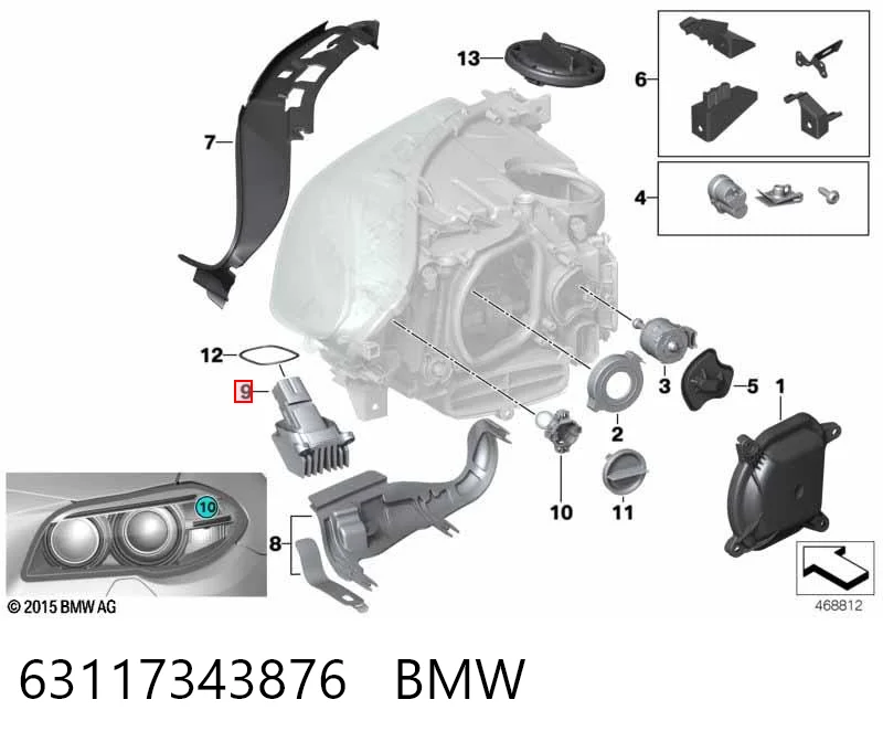 63117343876 BMW Модуль управления (ЭБУ) дневными фонарями