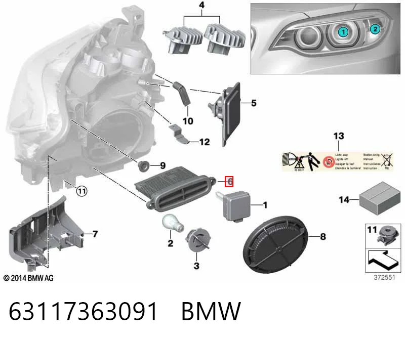 63117363091 BMW 