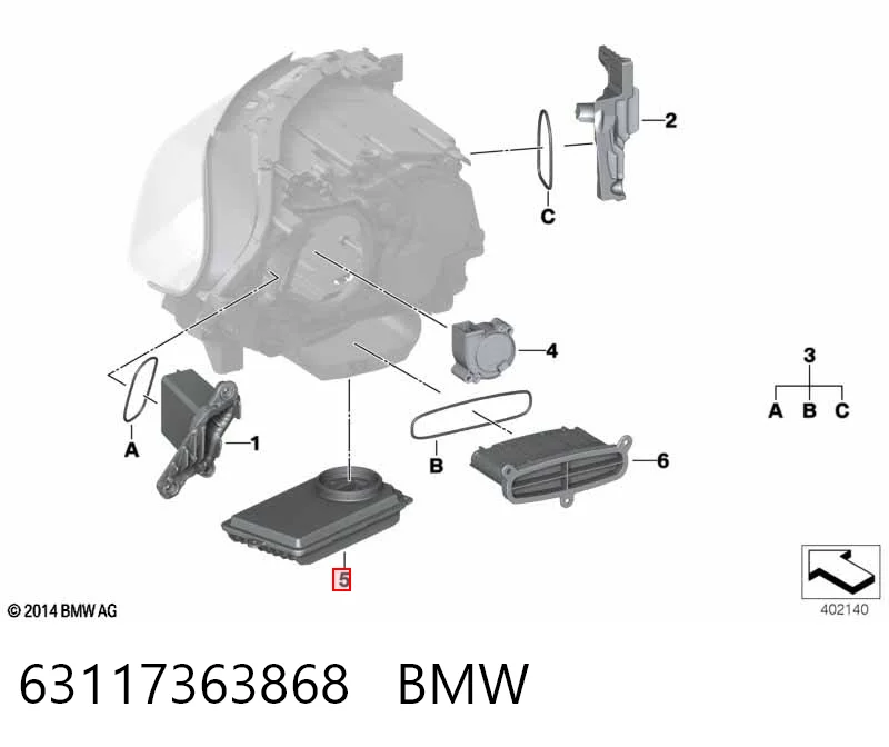 63117363868 BMW Блок управления освещением
