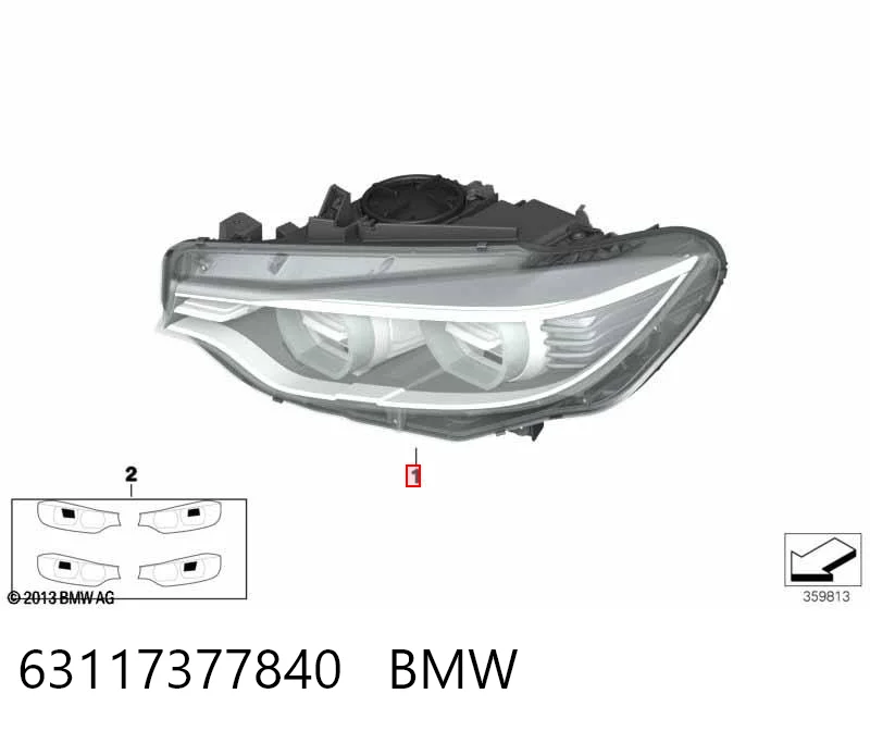 LPO901 Magneti Marelli Фара передняя правая