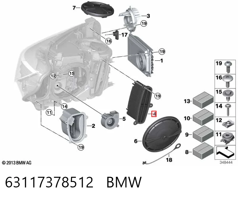  7409584 BMW
