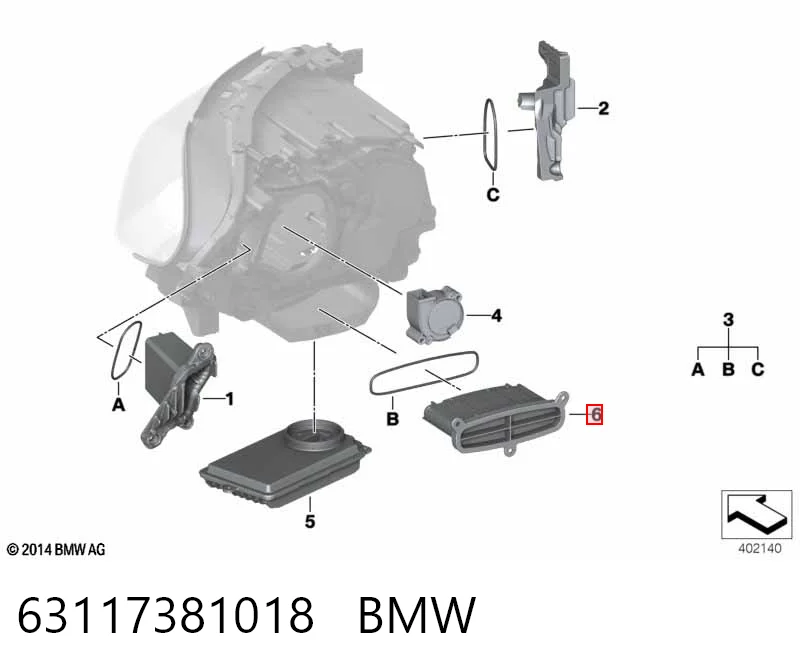 63117381018 BMW Блок упавления автосветом