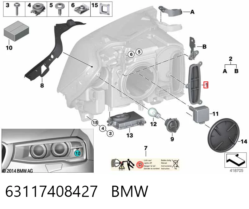 63117408427 BMW 
