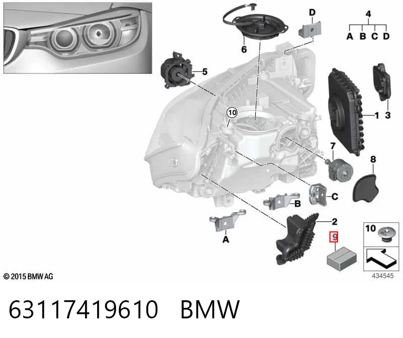 63117419610 BMW Блок упавления автосветом