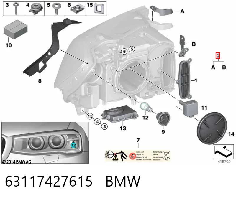  7440882 BMW