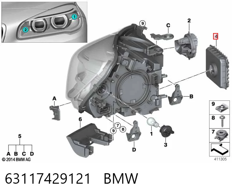 63117429121 BMW Блок упавления автосветом