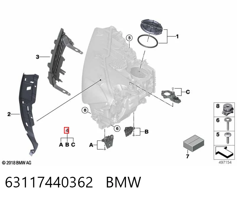 63117440362 BMW Кронштейн-адаптер крепления фары передней