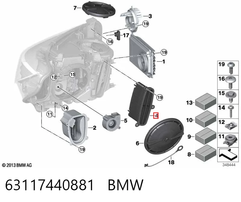  BMW 7409584 цена, от 187.64 USD