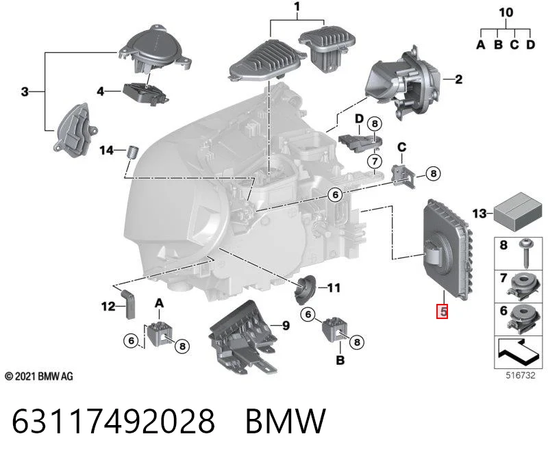 63117492028 BMW Блок упавления автосветом