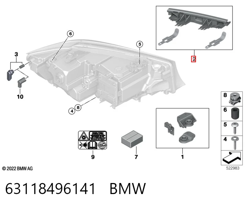 63118496141 BMW Крепление фары передней, левой
