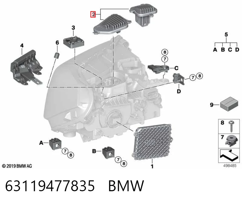 63119477835 BMW Блок упавления автосветом