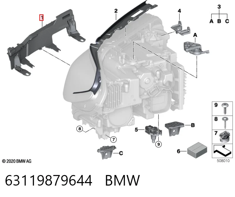 63119879644 BMW Кронштейн-адаптер крепления фары передней, правой