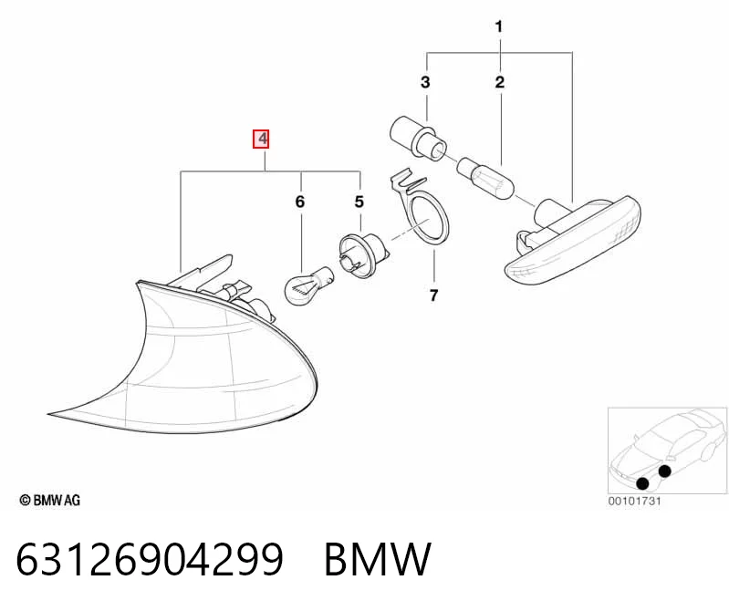 Купить FP0061K5E Depo/Loro/Abakus Поворотник левый