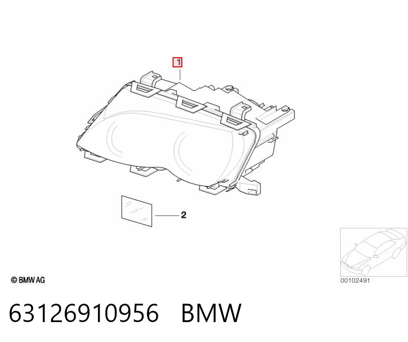 Правая блок фара Polcar 200910E цена, от 117.20 USD