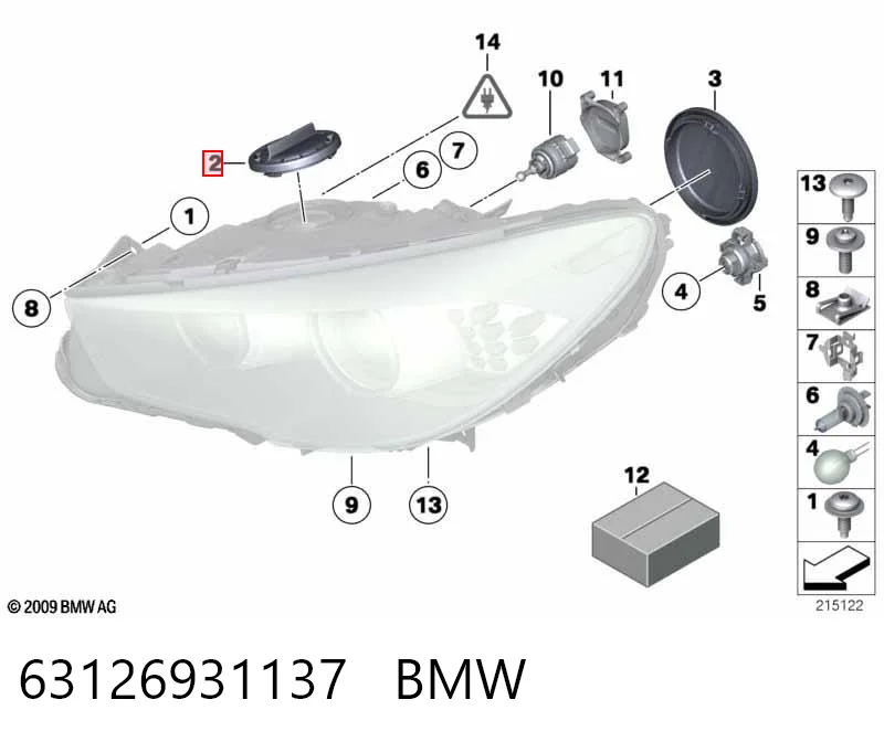 63126931137 BMW Пробка поддона двигателя