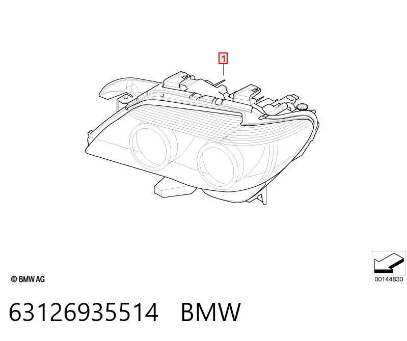 Правая блок фара Polcar 2024101H цена, от 956.11 USD