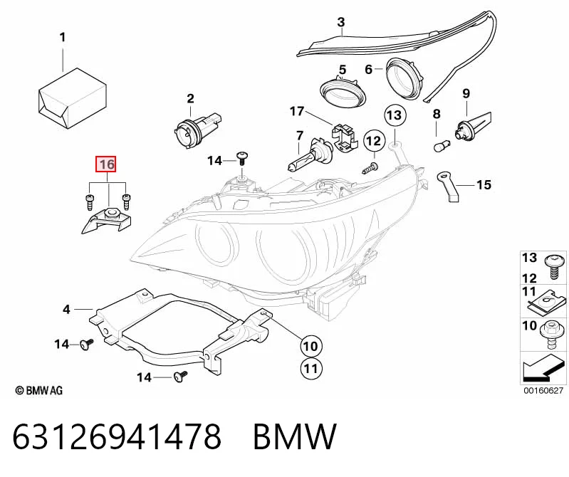 63126941478 BMW Кронштейн-адаптер крепления фары передней