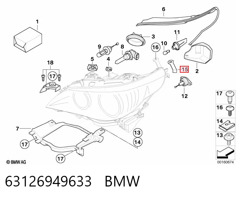 63126949633 BMW Крепление фары передней, левой