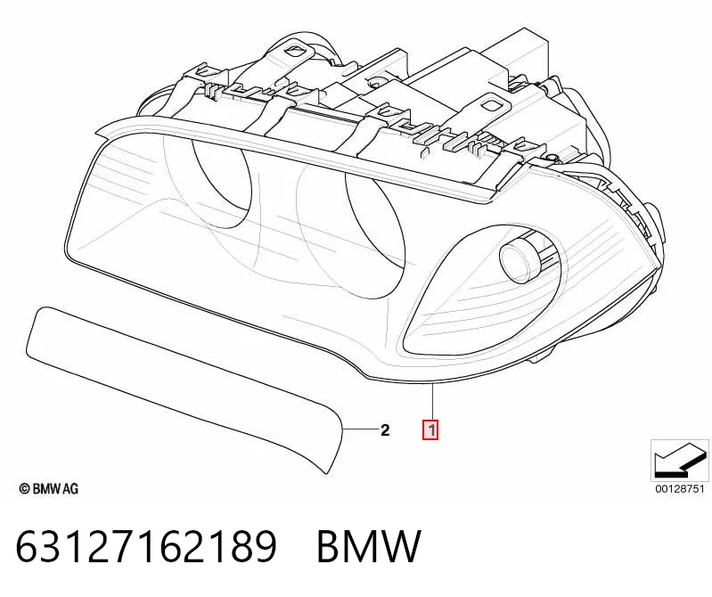 Фара левая Polcar 2055094E цена, от 221.28 USD