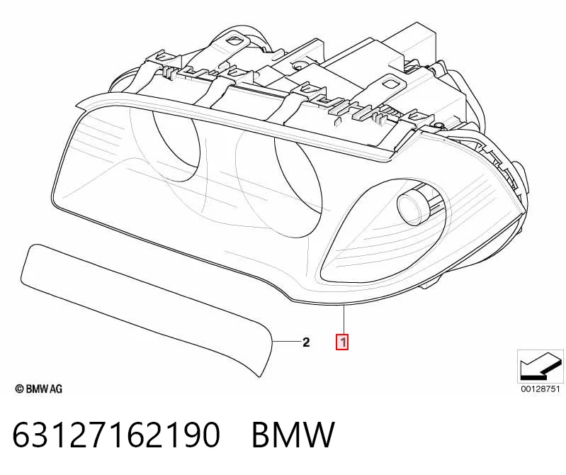 LPM271 Magneti Marelli Фара передняя правая