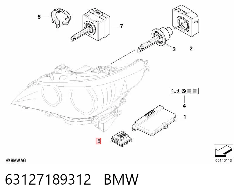 63127189312 BMW Модуль управления (ЭБУ) адаптивного освещения